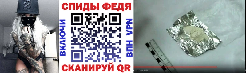 купить наркоту  МЕГА ТОР  Amphetamine Розовый  Алупка 