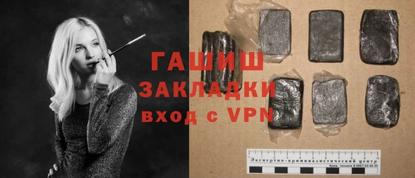 гашиш Алзамай