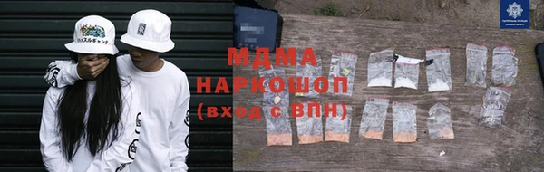 гашиш Алзамай