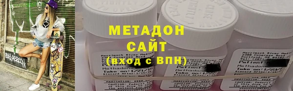 молекула духа Алексин