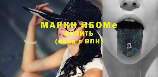кокаин колумбия Алексеевка