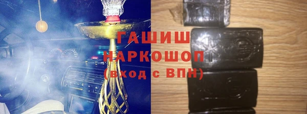 кокаин колумбия Алексеевка