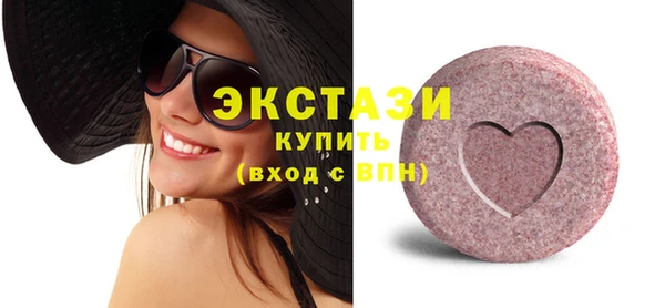 кокаин колумбия Алексеевка