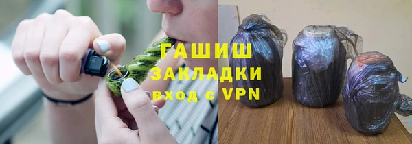 гашиш Алзамай