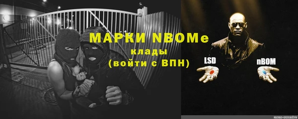 кокаин колумбия Гусиноозёрск