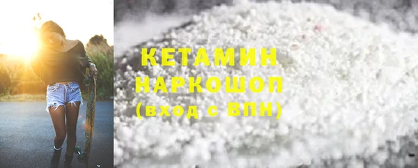 гашиш Алзамай