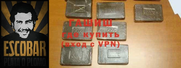 кокаин колумбия Алексеевка