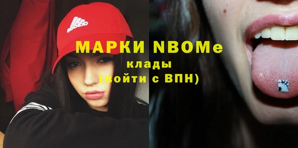 кокаин колумбия Алексеевка