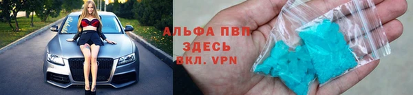 гашиш Алзамай