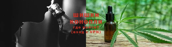 гашиш Алзамай