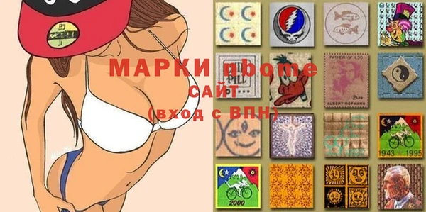 гашиш Алзамай
