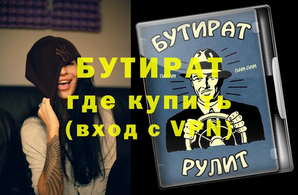 гашиш Алзамай