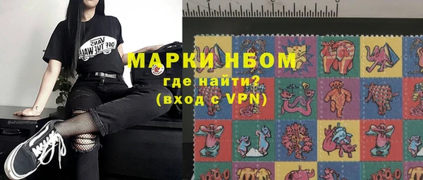 кокаин колумбия Алексеевка