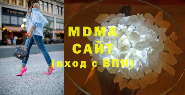кокаин колумбия Алексеевка