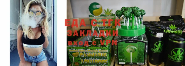 MDMA Гусь-Хрустальный