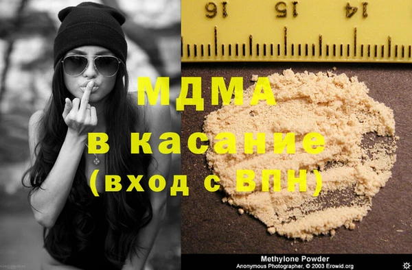 гашиш Алзамай