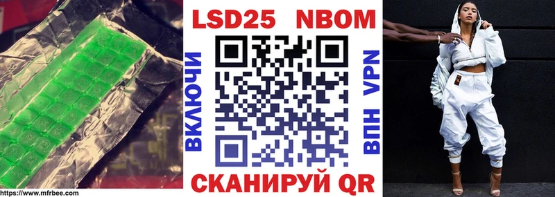 Лсд 25 экстази ecstasy  магазин    Алупка 