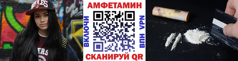 купить   Алупка  hydra ссылка  Первитин пудра 