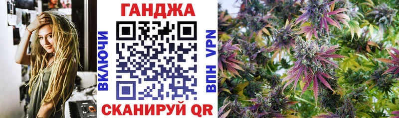 Шишки марихуана White Widow  KRAKEN ONION  Алупка 